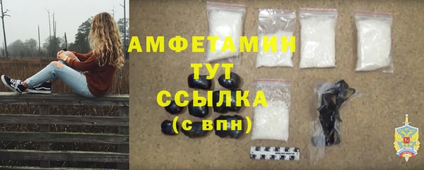 кокаин Иннополис