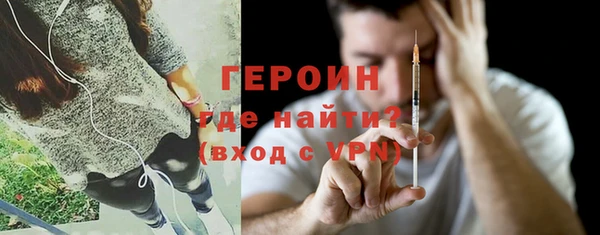 прущие крисы Зерноград