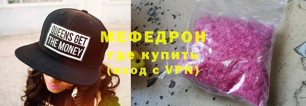 прущие крисы Зерноград
