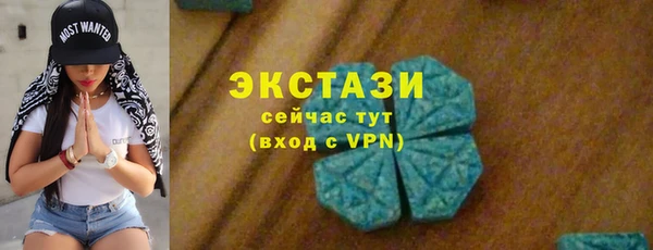прущие крисы Зерноград