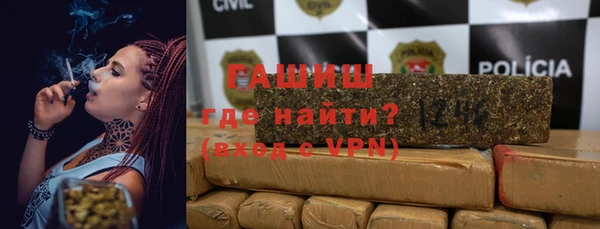 мескалин Инсар
