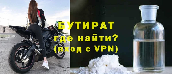 прущие крисы Зерноград