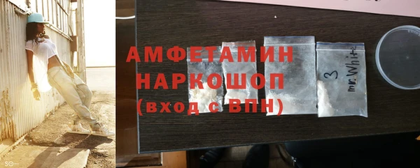 прущие крисы Зерноград