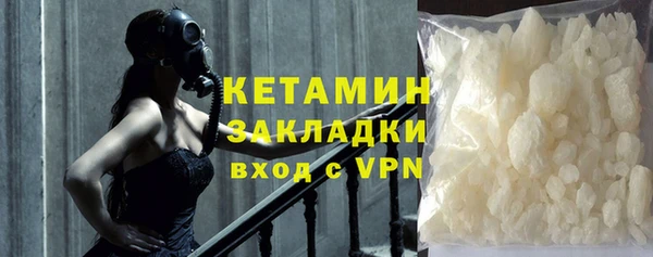 прущие крисы Зерноград
