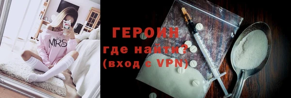 прущие крисы Зерноград