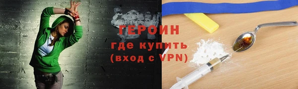 прущие крисы Зерноград