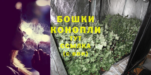 экстази Зеленокумск