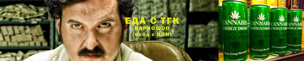 прущие крисы Зерноград