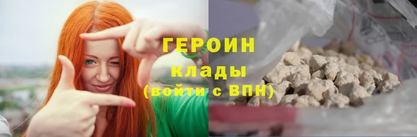 прущие крисы Зерноград