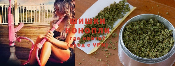 прущие крисы Зерноград