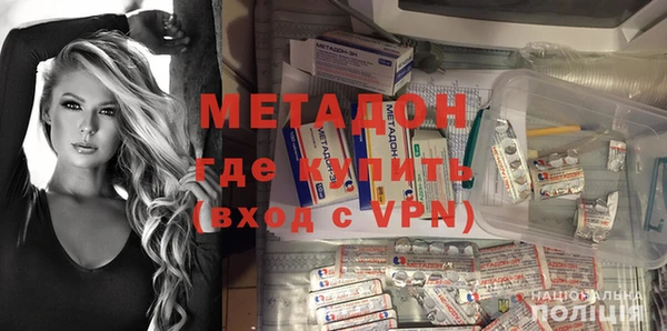 трава Зеленодольск