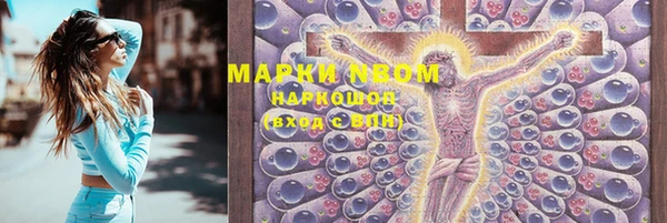 прущие крисы Зерноград