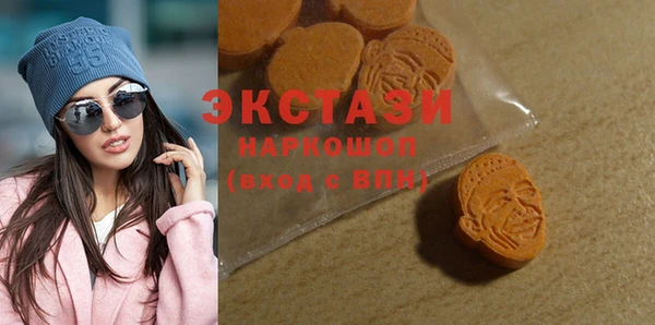кокаин Иннополис
