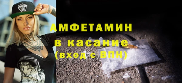 экстази Зеленокумск