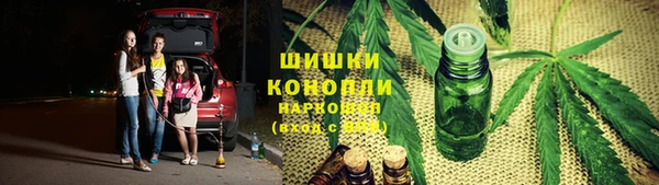 трава Зеленодольск