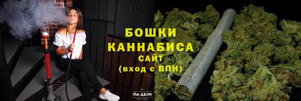 экстази Зеленокумск