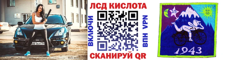 Купить закладки  Киселёвск  Марки N-bome 1,5мг 